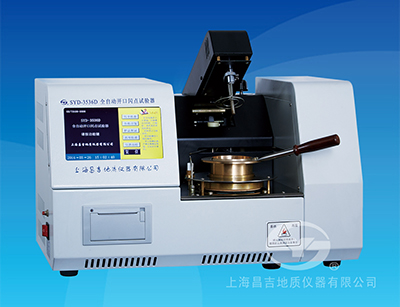 Fully-Automatic Cleveland Open-Cup Flash Point Tester