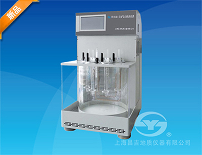 Petroleum Products Kinematic Viscometer