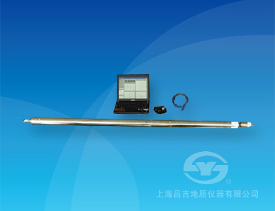 Cable Free Horizontal Fiber Optic Gyroscope Inclinometer