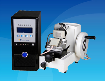 Rotary Microtome+Fast Freezing machin