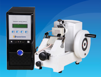  Rotary Microtome+Fast Freezing machi