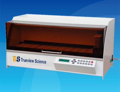 Automated Tissue Processor (Mini-type