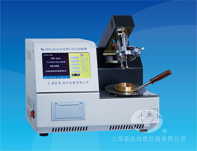 Automatic Pensky-Martens Closed-Cup Flash Point Tester