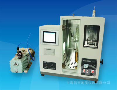 Semi-automatic Vacuum Distillation Apparatus（Touch Screen）