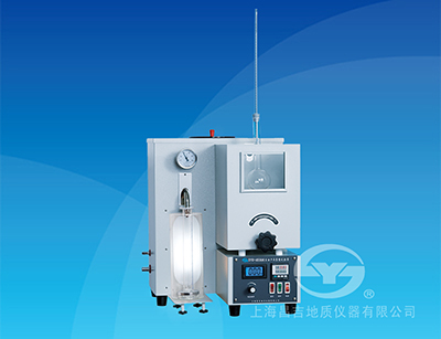 Distillation Apparatus（Water Bath Control Temperature)