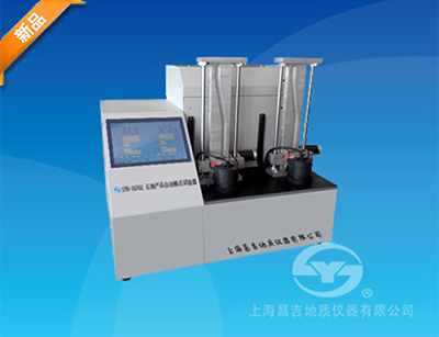 Automatic Pour Point Tester