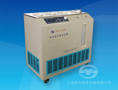 Multifunctional Low-temperature Tester(Touch screen)