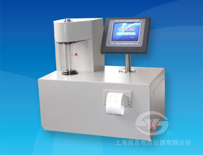 Automatic Solidifying Point and Pour Point Tester