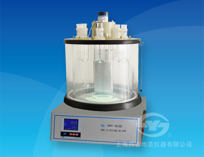 Water Bath for Solidifying Point Tester
