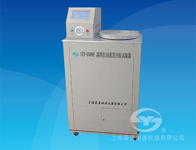 Solvent Automatic Evaporation and Recovery Tester
