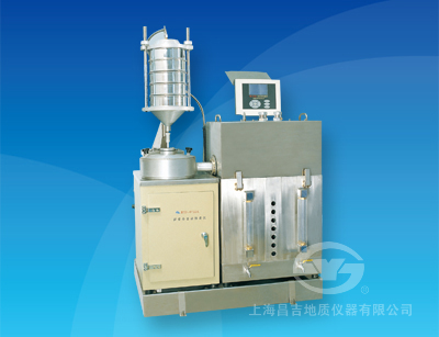 Automatic Centrifugal Extractor