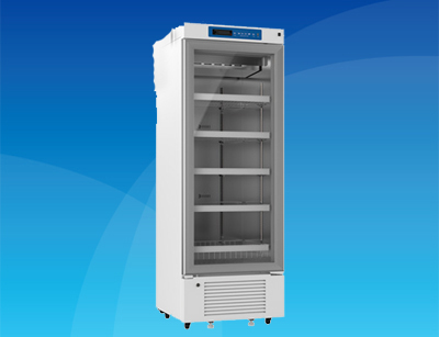 Medical Refrigerator Suitable for Sto