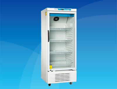 Medical Refrigerator Suitable for Cli