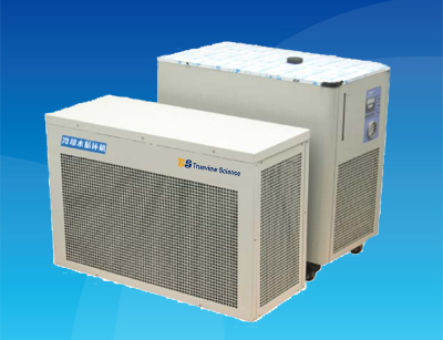 Split Precision Chiller