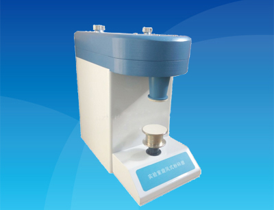 Lab Use Whirlwind Flour Mill