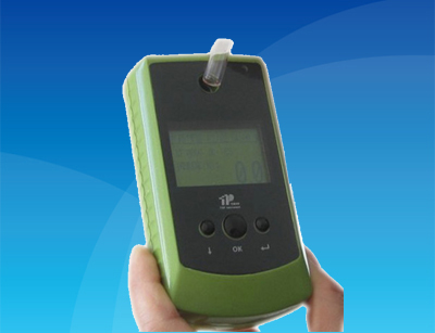 Portable Pesticide Residue Meter