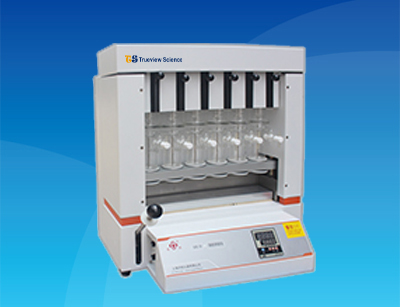 Laboratory Fat Meter Analyzer