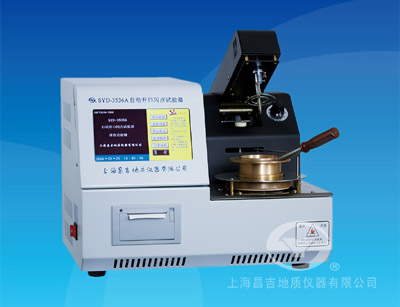 Automatic Cleveland Open-Cup Flash Point Tester