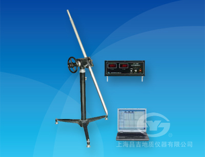 High Precision Fiber Optic Gyroscope Inclinometer