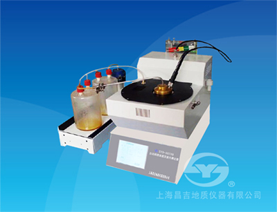 Automatic Lubricating Oil Evaporation Loss Tester(Noack B method)
