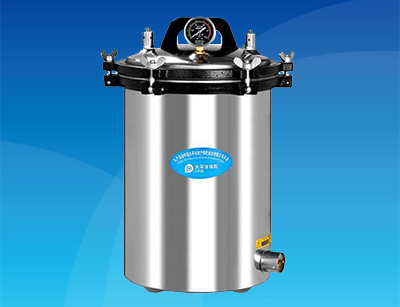  Portable Pressure Steam Sterizer